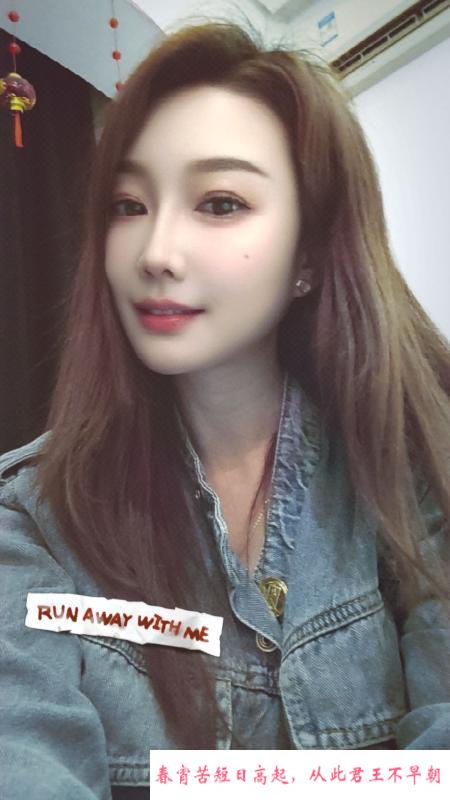 浪女鸢尾 第1张