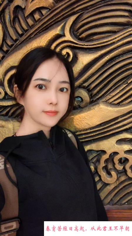 东莞小美女 第1张