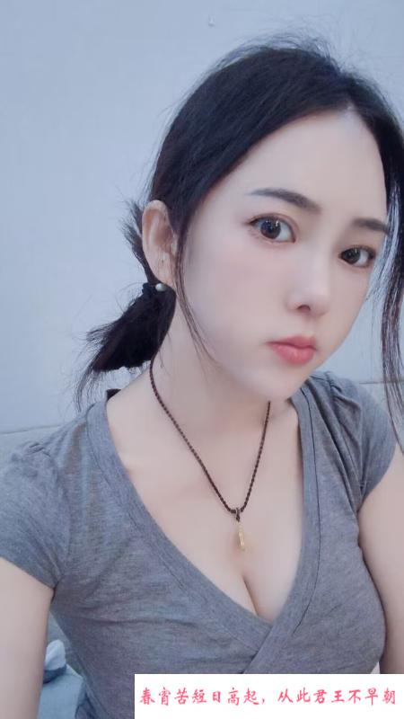 东莞小美女 第2张
