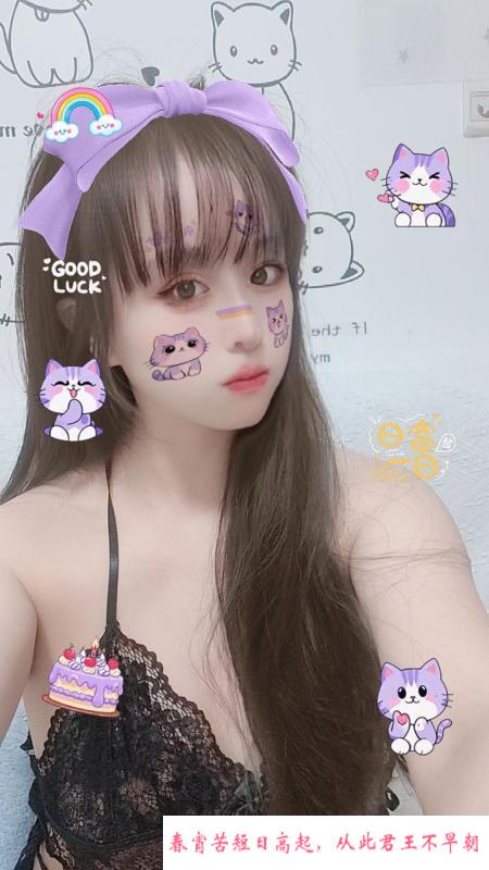 韵味人妻雯雯 第2张