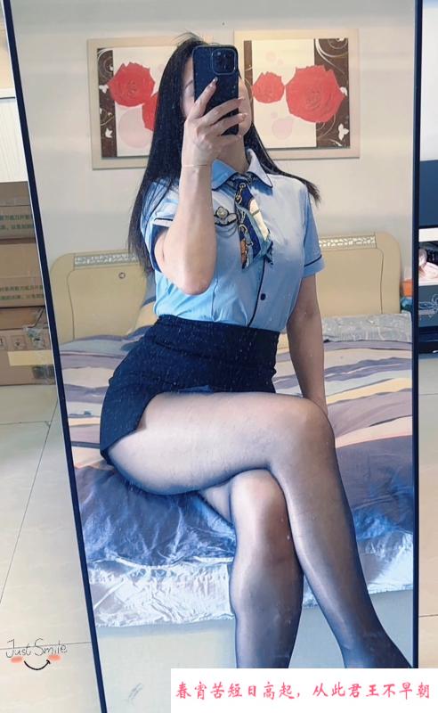 服务系少妇 第1张