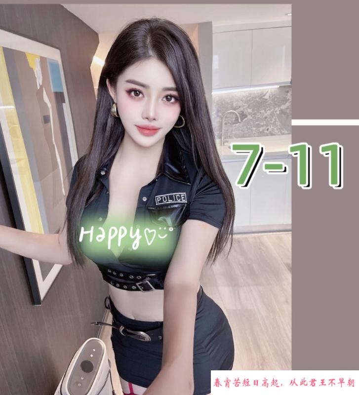 西门大胸妹妹 第1张