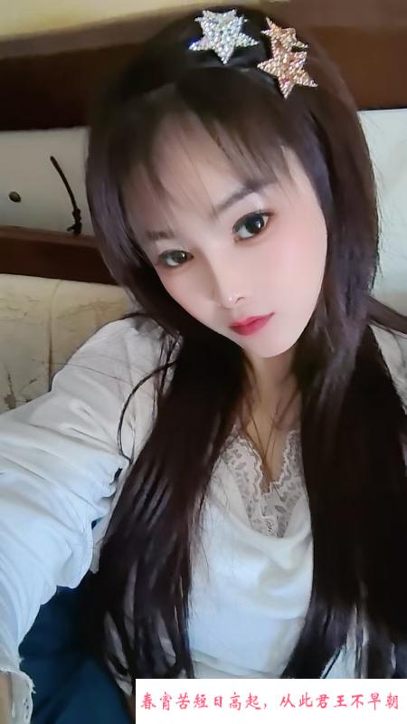 莞式服务系小妖精 第1张