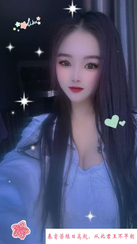 莞式服务系小妖精 第3张