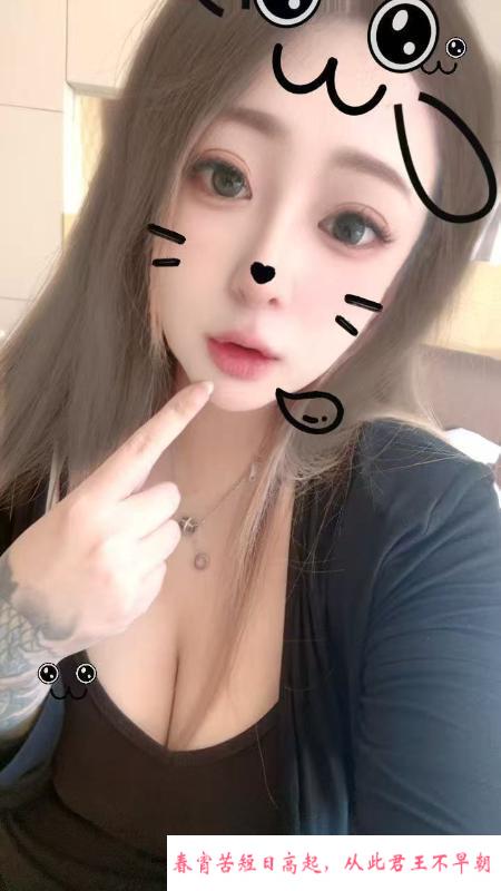 大啵妹 第2张