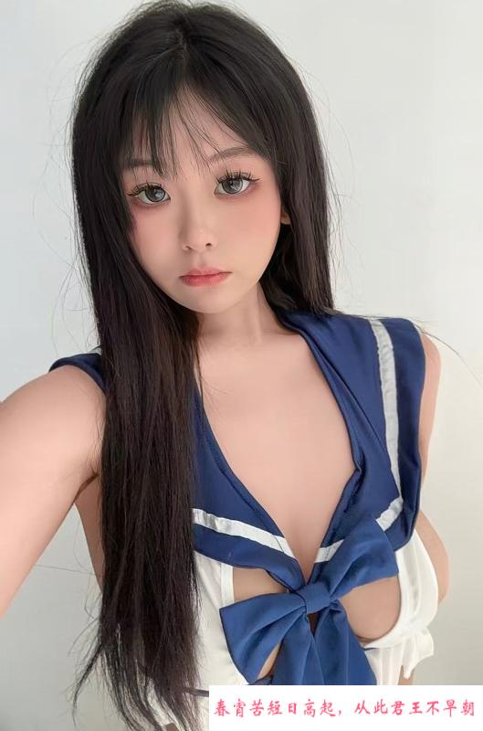 龙华情趣女友型小熊 第3张