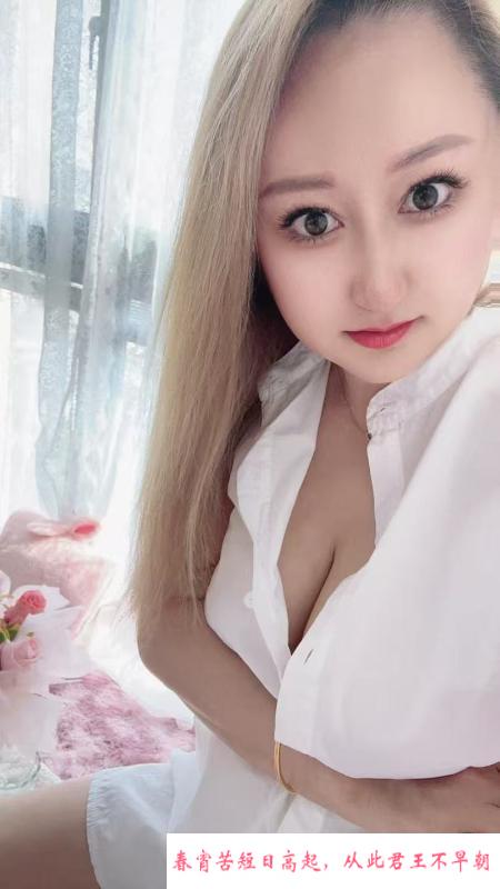 东北熟妇在苏州 第1张