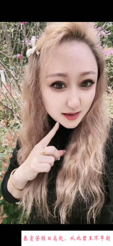 东北熟妇在苏州 第3张