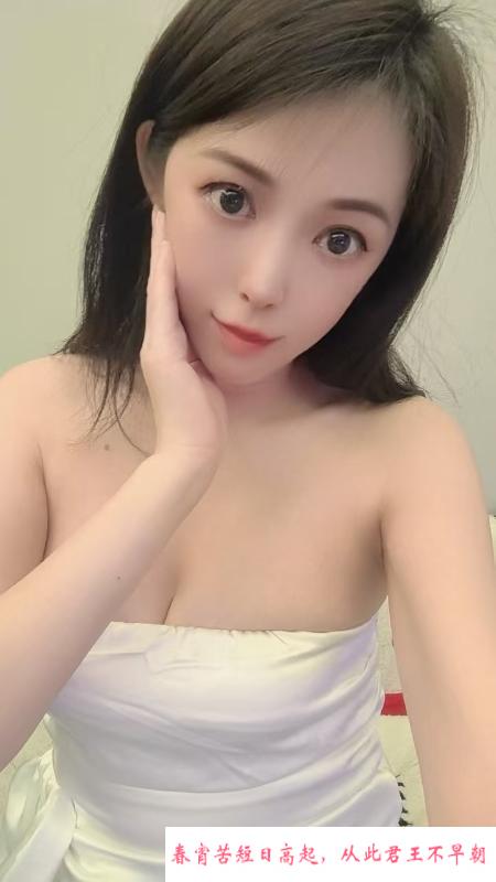 武侯区姐妹花依灵儿 第3张