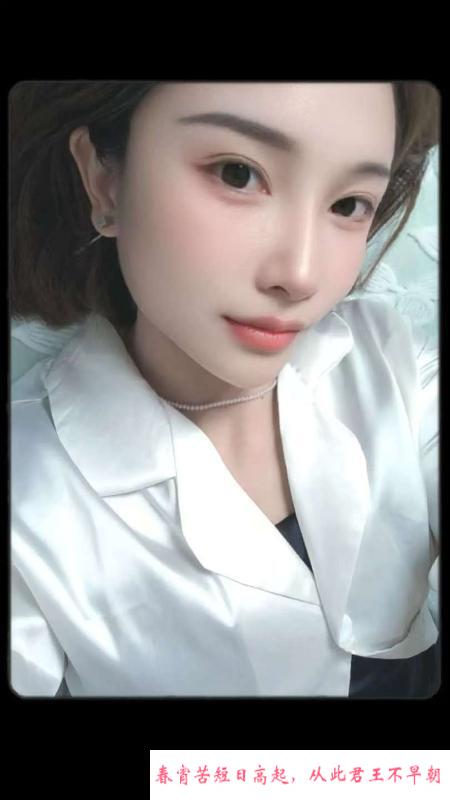 骨感的撩人美女 第1张