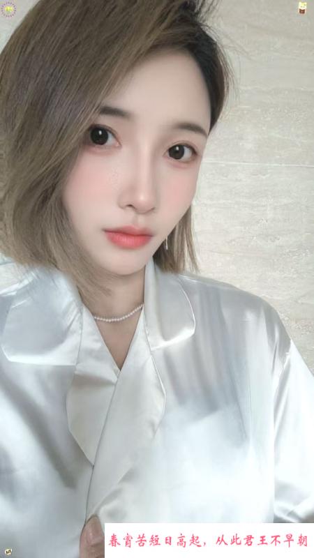 骨感的撩人美女 第2张