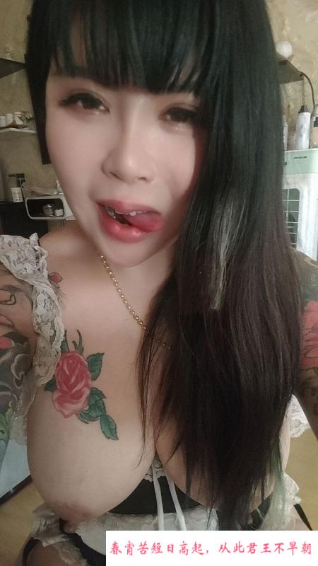 纹身骚母狗 第1张