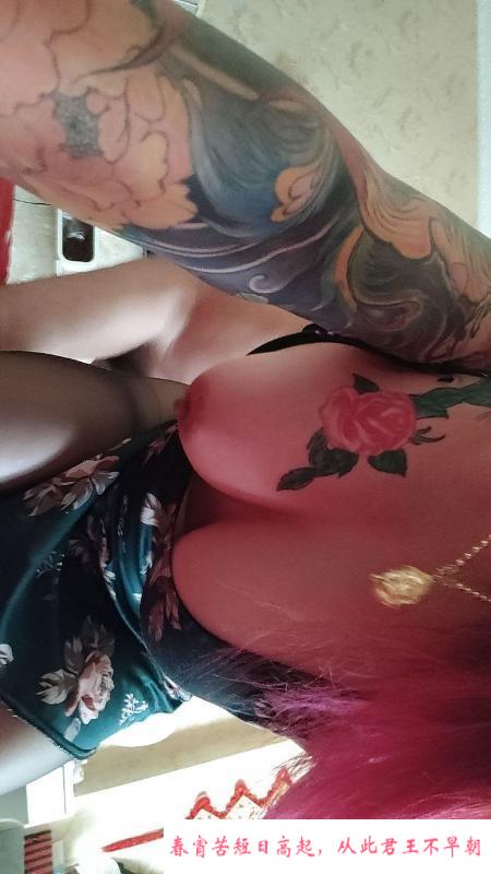 纹身骚母狗 第3张