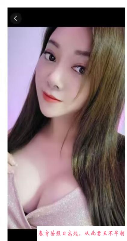 江北可欣 第2张