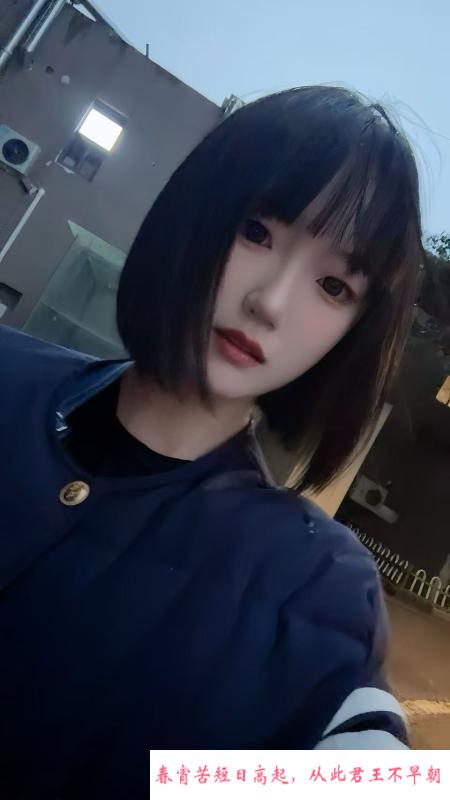 08年小洁妹三点粉 第1张