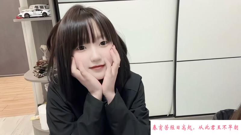 08年小洁妹三点粉 第2张