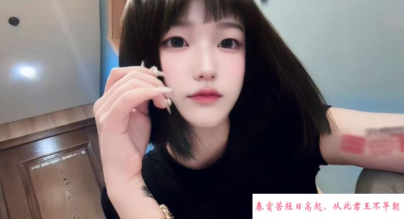 08年小洁妹三点粉 第3张