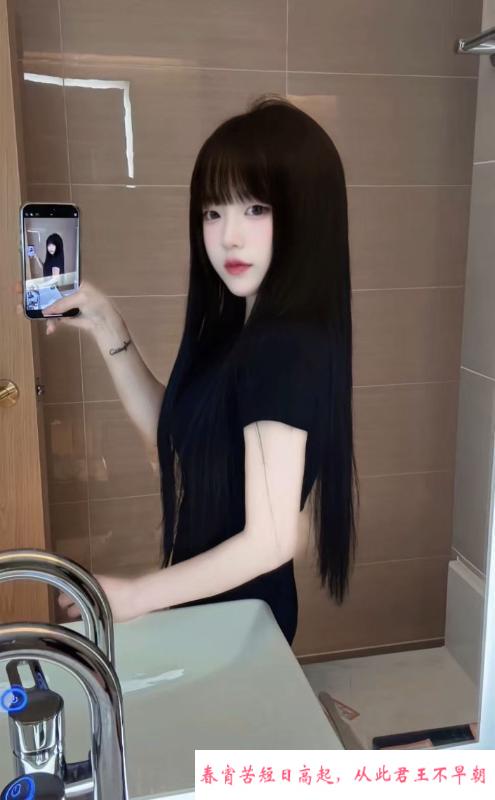 08年小洁妹三点粉 第4张