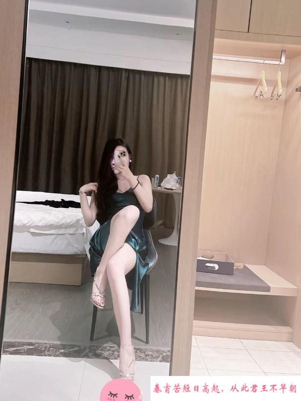 天河美腿骚女 第4张