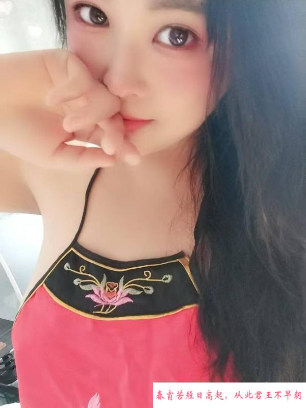 朝阳丰满大胸妹子 第1张