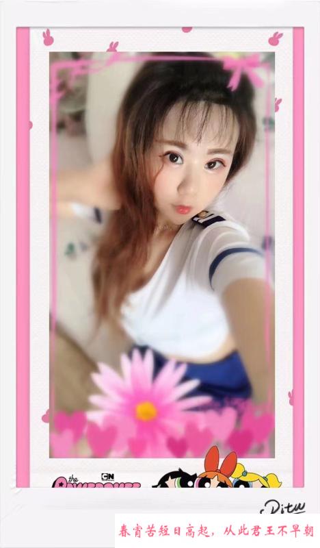 芳华妹子 第1张