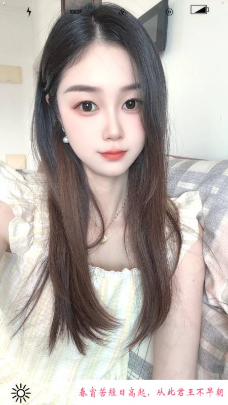 南海性感小野猫 第1张