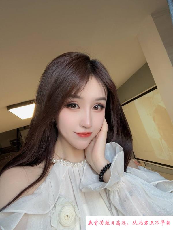 姑苏大长腿御姐潇潇 第1张