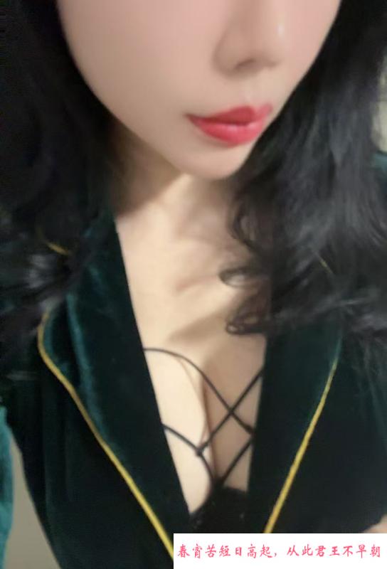 虹口骚妇悦己 第1张