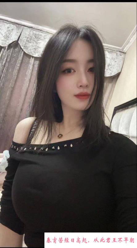 丰满高挑小少妇 第1张
