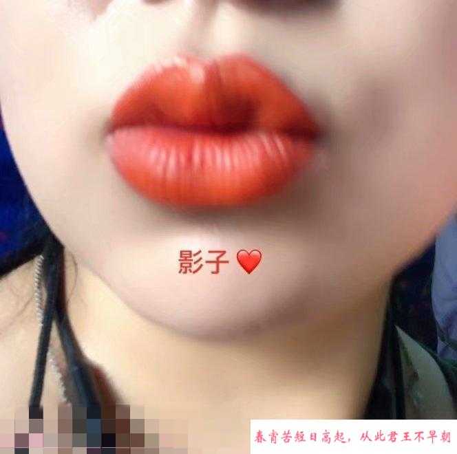 小红门真水娃影子 第1张