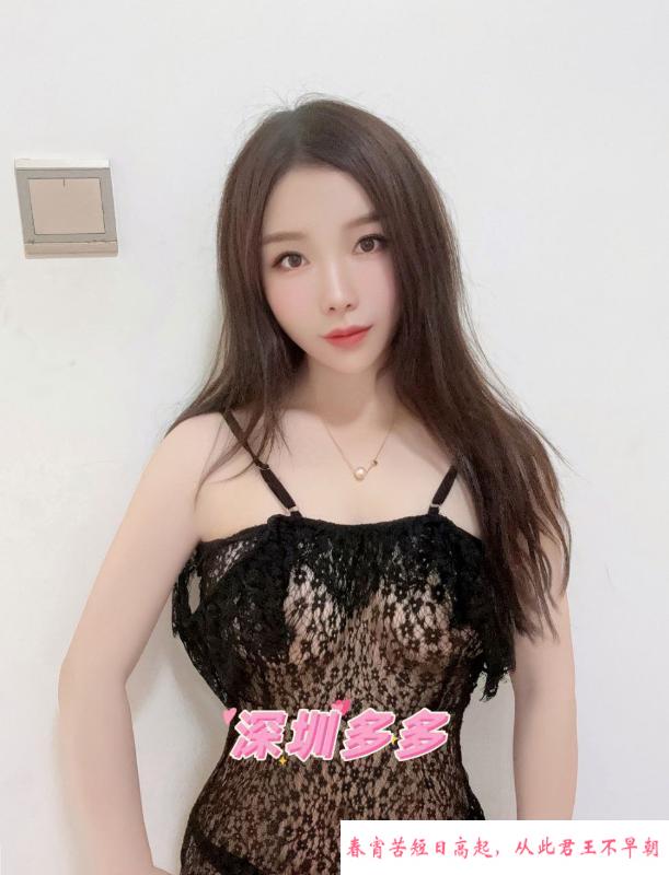 南山水多活好多多 第1张