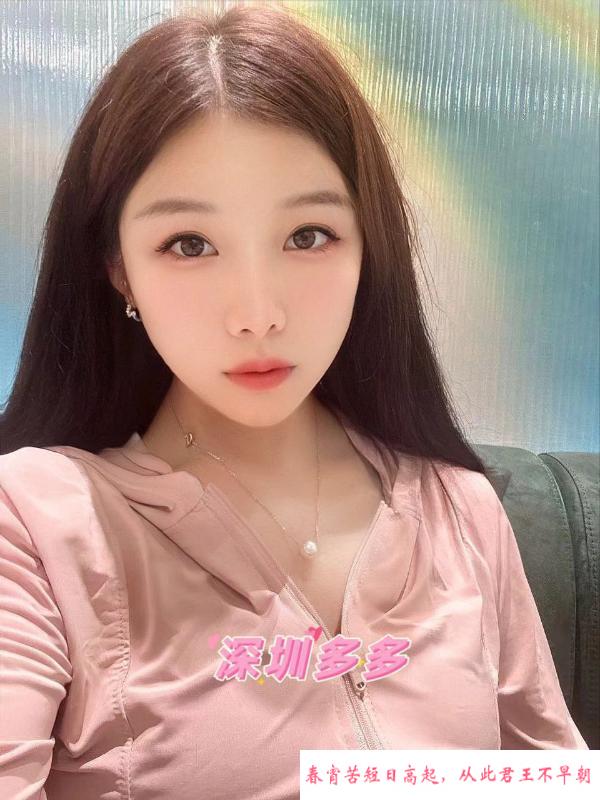 南山水多活好多多 第2张