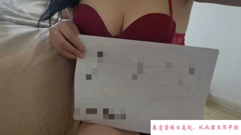 铁西高个D杯 第1张