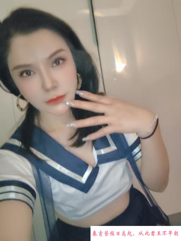 杭州滨江老凤 第2张