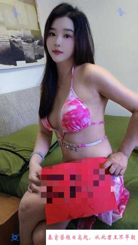 宝安会喷水的性感少妇 第2张