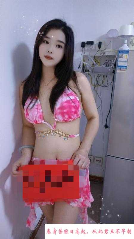 宝安会喷水的性感少妇 第3张