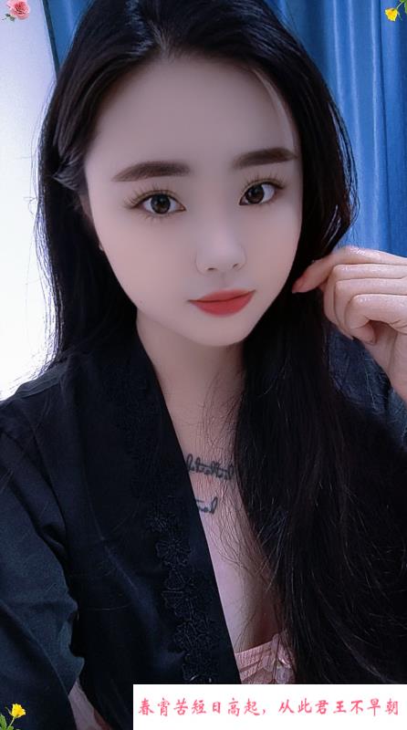 天河多多 第4张