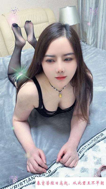 余杭风韵少妇娜娜 第3张