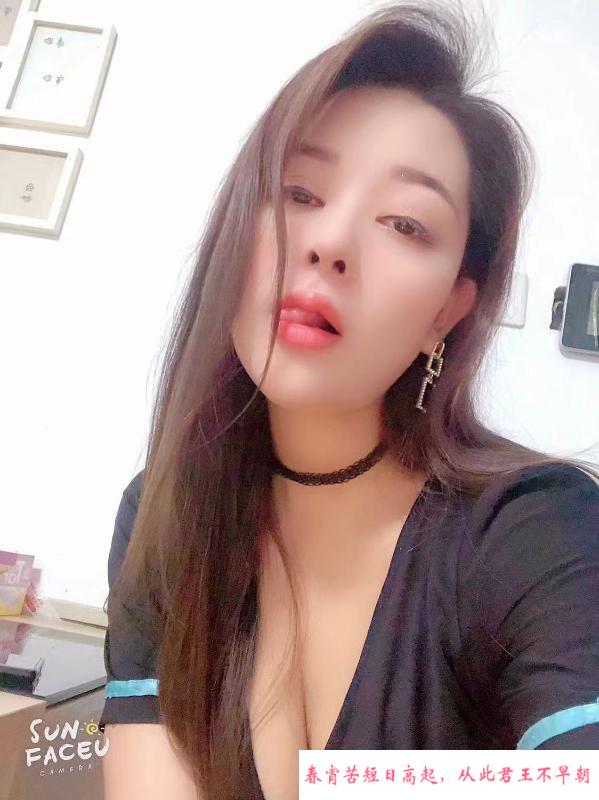 闵行莘庄大奶妹 第1张