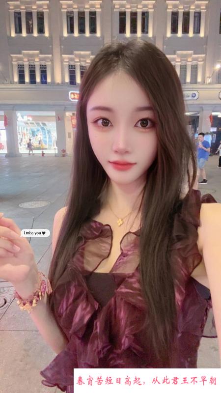个人兼职晚晚 第1张