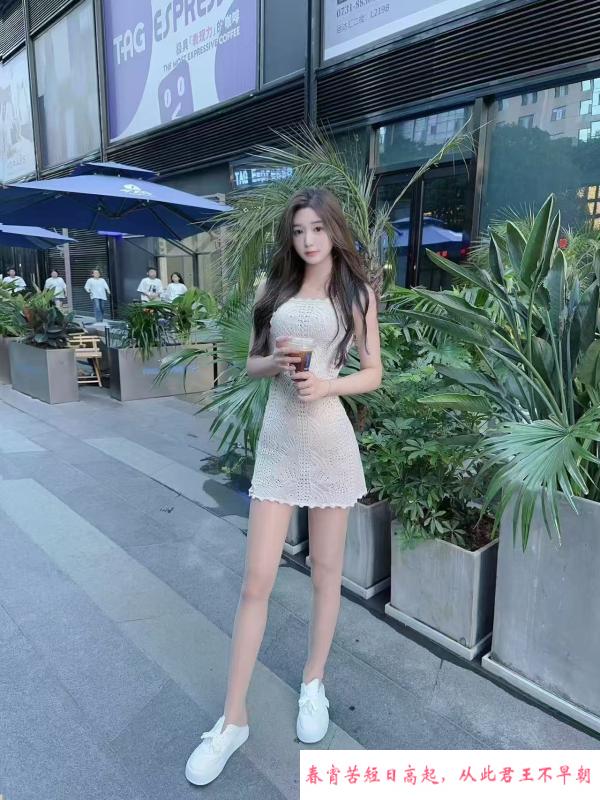 长沙高挑大长腿 第2张