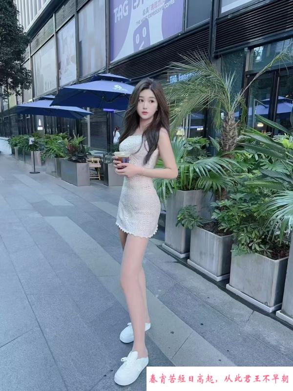 长沙高挑大长腿 第4张