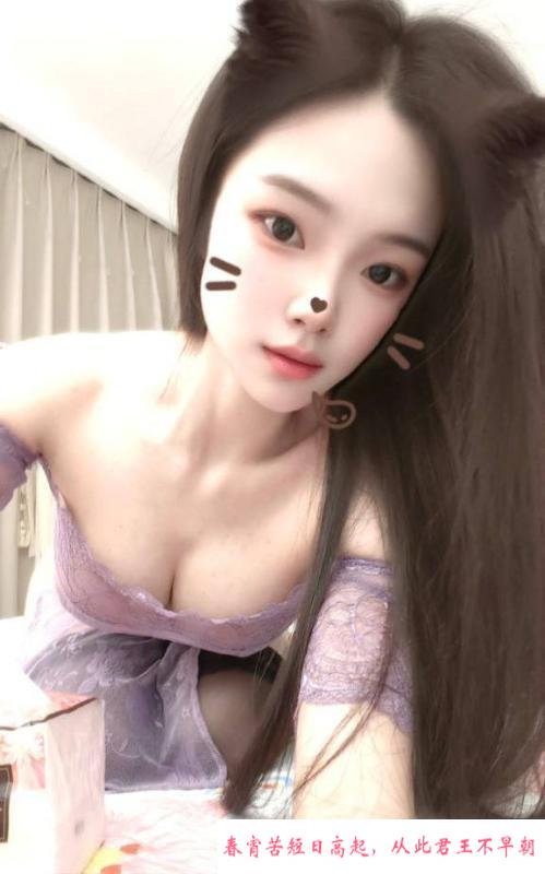 浦东纯欲女友感芹芹 第4张