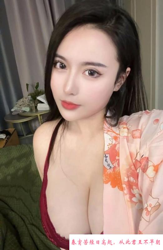 闵行E奶月月 第2张