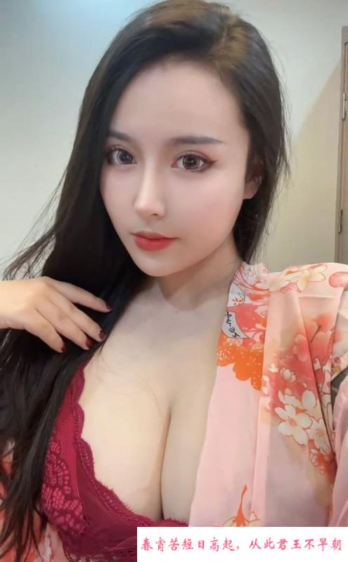 闵行E奶月月 第3张