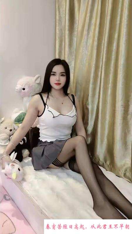 禅城大奶少妇糖宝老师 第3张