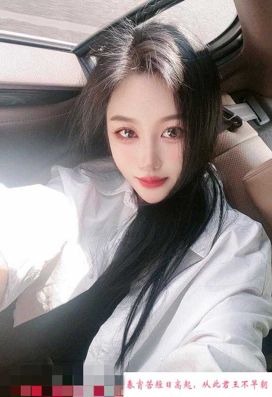 性价比洋洋 第3张