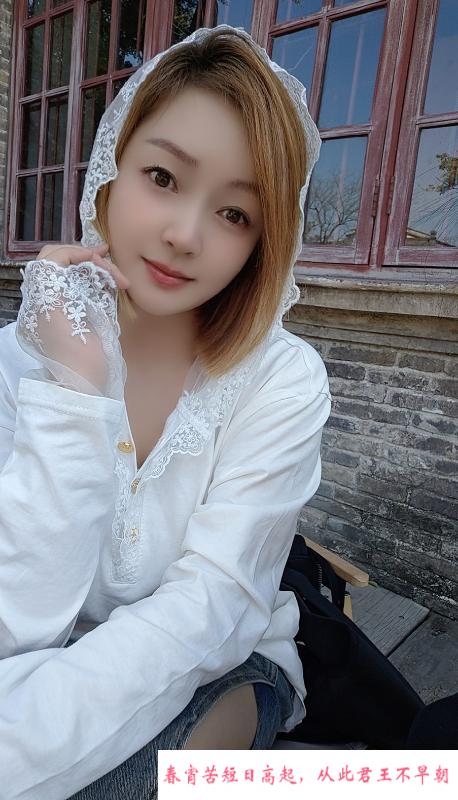 越秀区熟女婉柔姐 第1张