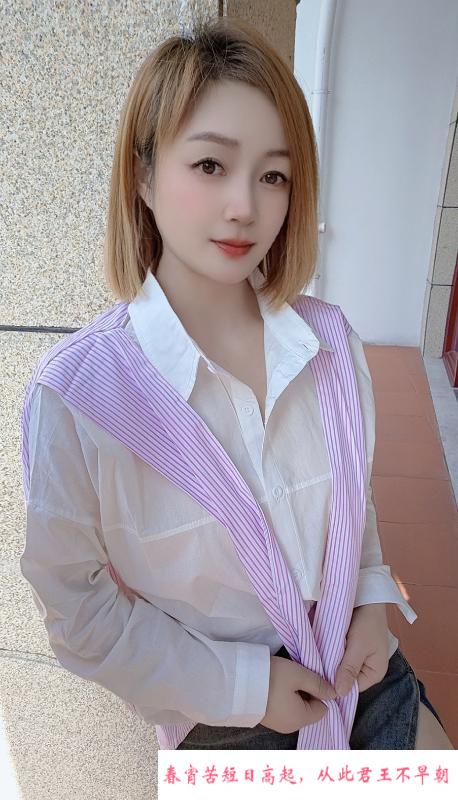越秀区熟女婉柔姐 第2张
