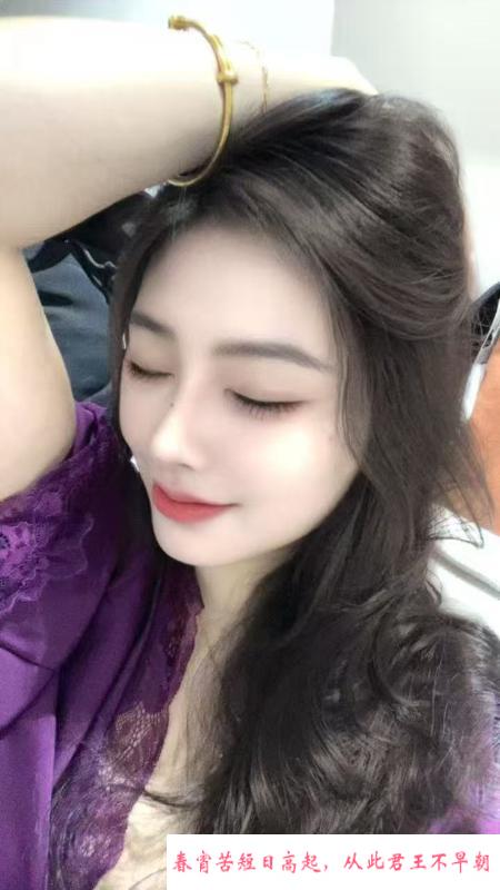 包河御姐苏夏 第2张